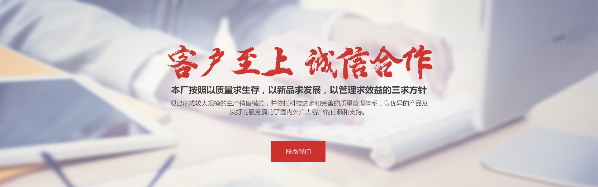 平鍵廠(chǎng)家